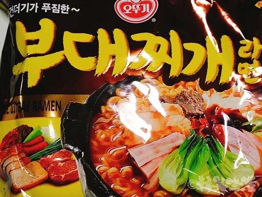 韓国　プデチゲ　コンビニ　スーパー