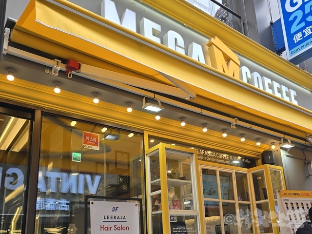 明洞 カフェ MEGA MGC COFFEE カムジャパン