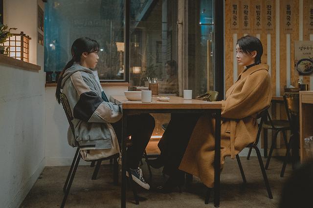 韓国映画 大丈夫、大丈夫、大丈夫！ イ・レ ソン・ソック