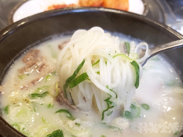 シンガウォン ソルロンタン 芸能人 ロケ地