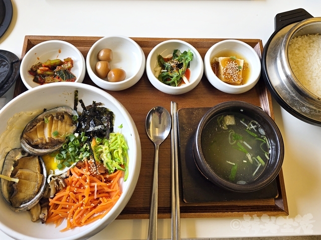 韓国グルメ　市庁　咸平チッ　ハムピョンチプ　アワビ定食