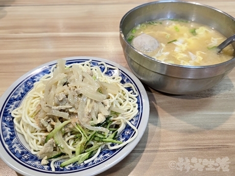 偉富麺館　松江南京　行天宮　涼麺