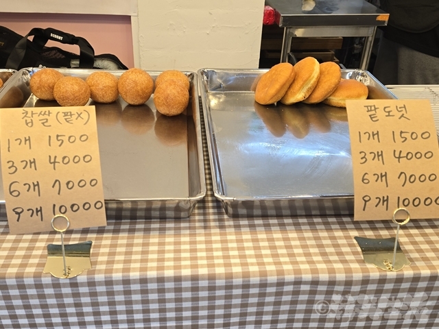 プジャドーナツ　韓国スイーツ　クァベギ