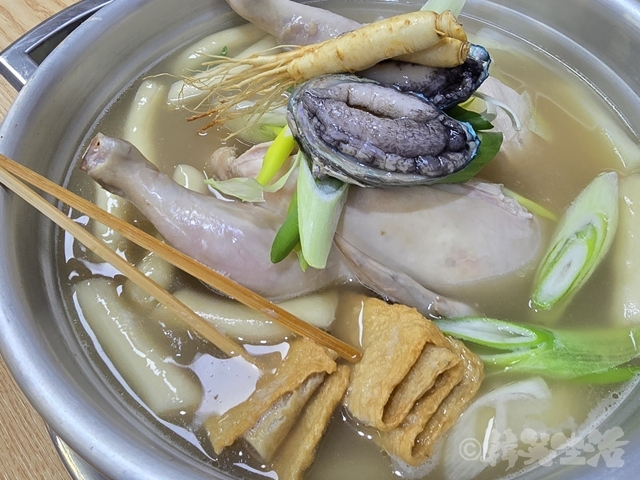 東大門 タッカンマリ ハンミングク ハミング 鮑