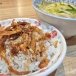 台湾グルメ　阿国切子麺　阿國切仔麵　ミシュラン　民権西路