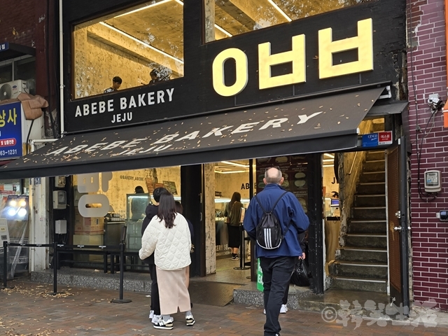 広蔵市場　アベベベーカリー　ABEBE　ドーナツ