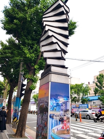 釜山　散歩　釜山歩き　宝水洞古本屋市場　古書店　古本屋