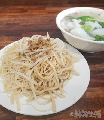 台湾グルメ　台北の朝食　善導寺　以馬内利　ビーフン　焼きそば　鮮魚湯　スープ