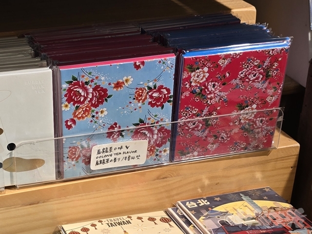 台湾みやげ　來好　バラマキ土産　あぶらとり紙