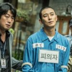 韓国映画　暗数殺人　チュ・ジフン　キム・ユンソク
