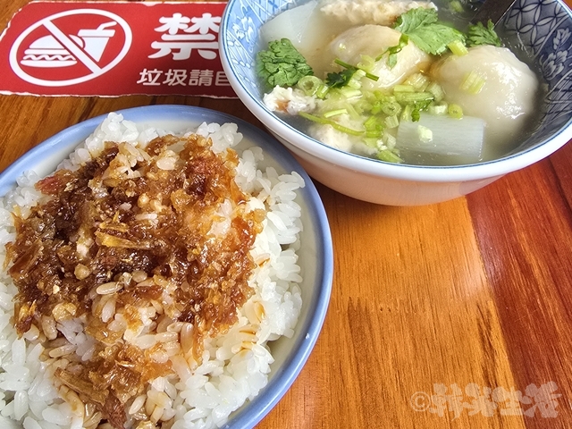 老阿伯  Lao-A-Bei 古早味油葱飯　綜合焿湯