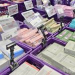 韓国コスメ　広蔵市場　オフビューティー　アウトレット