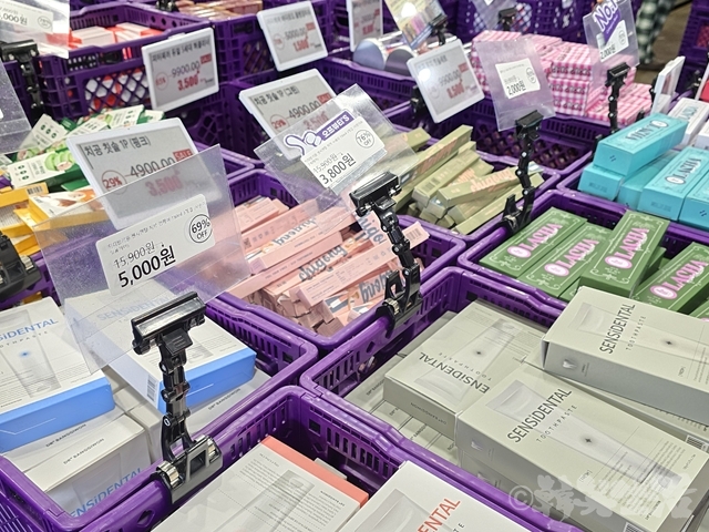 韓国コスメ 広蔵市場 オフビューティー アウトレット