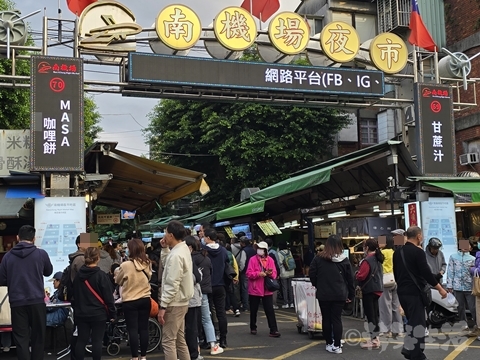 南機場夜市　ミシュラン　食べ歩き
