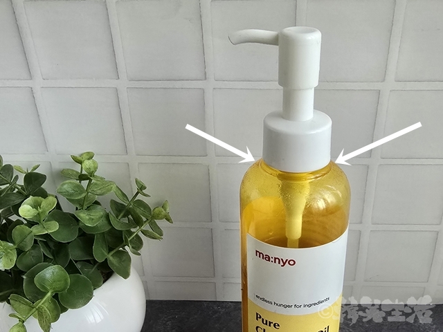 魔女工場 クレンジングオイル primera プリメラ