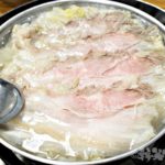 台北　長白　すっぱい鍋　酸菜白肉火鍋