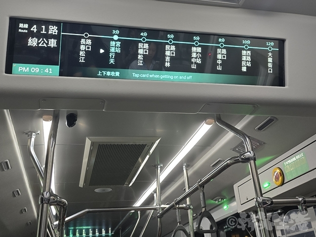 台湾　路線バス　USBポート