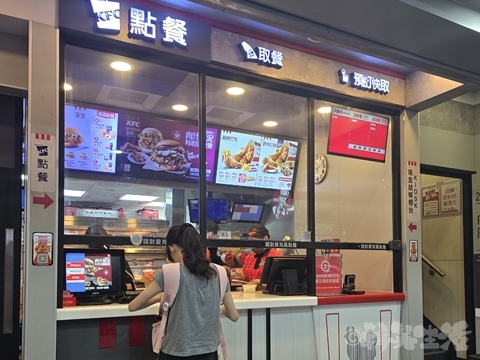 台湾ケンタッキー　人気メニュー