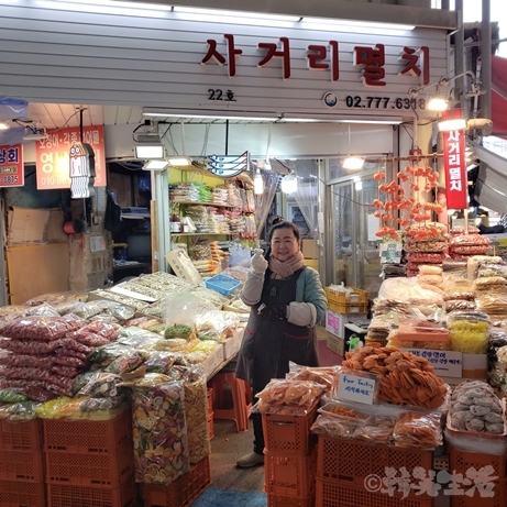 ソウル　中部市場　乾物　ドライフルーツ　ドライいちご　サゴリミョルチ