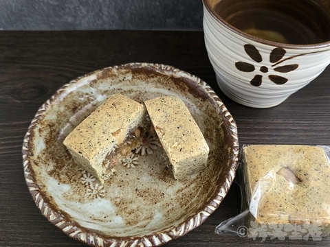 台湾　手天品　パイナップルケーキ　シナモンクッキー　レモンクッキー　予約