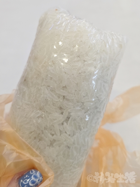 サンルート台北 晴光市場 朝食 豆漿 蛋餅