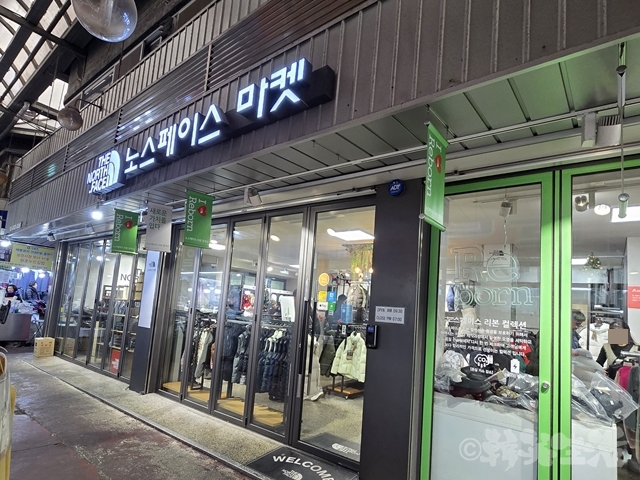 東大門 ノースフェイス 広蔵市場 アウトレット