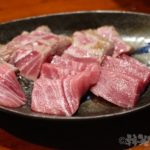 渋谷　神泉　きになるき　予約　割烹　小料理　まぐろ　セカウマ　牡蠣