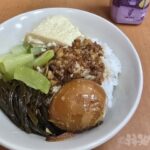 台湾グルメ　魯肉飯　黄記魯肉飯　晴光市場