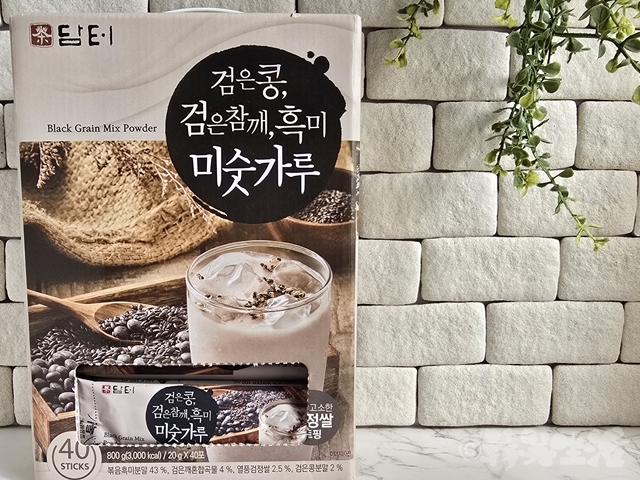 ダムト　ミスカル　黒豆　黒ゴマ　白髪