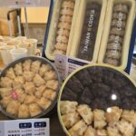 COOKIE886　雙連駅　クッキー　台湾みやげ　国際版