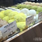 広蔵市場　アベベベーカリー　ABEBE　ドーナツ