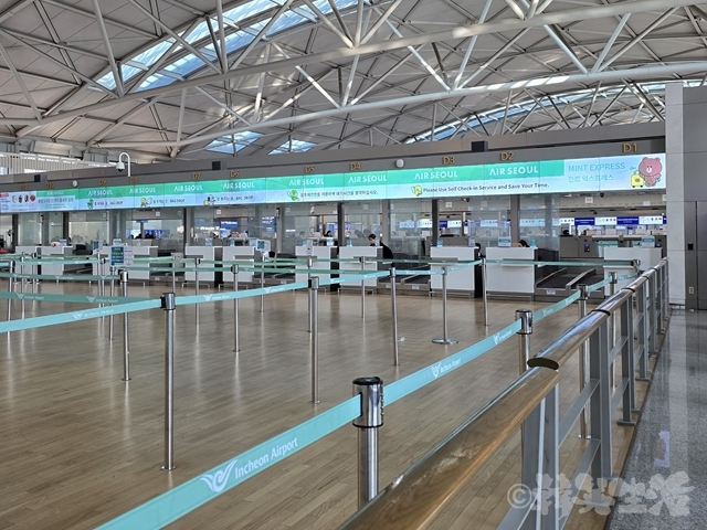 仁川空港　ダンキンドーナツ