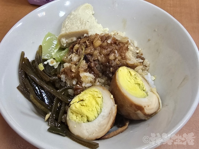台湾グルメ 魯肉飯 黄記魯肉飯 晴光市場