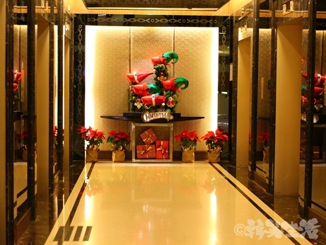 台北　ホテル　シーザーパーク