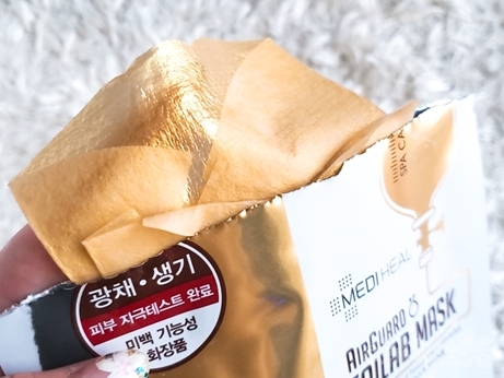 韓国コスメ　シートマスク　MEDIHEAL　メディヒール　ホイルラップ