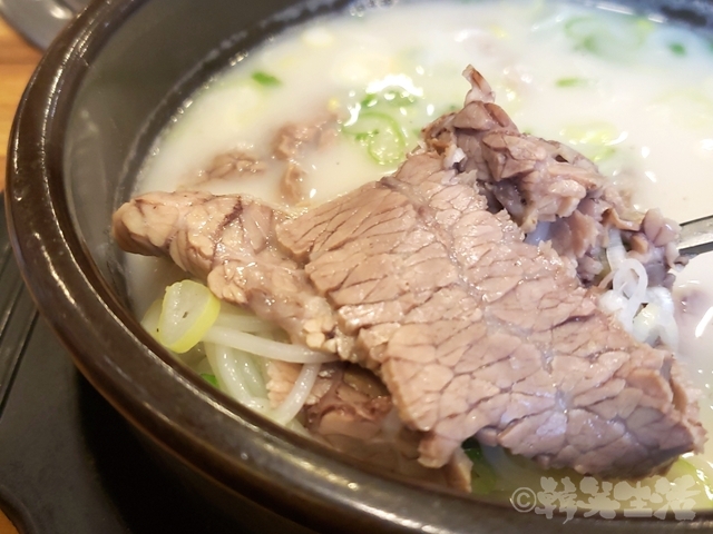 シンガウォン ソルロンタン 芸能人 ロケ地