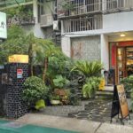 台湾グルメ　忠孝復興　お粥　十二月