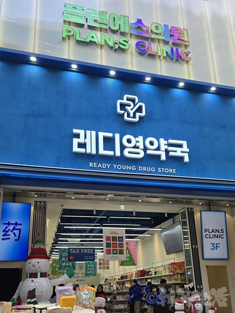 プランエスクリニック　脂肪溶解　ペッ注射　明洞