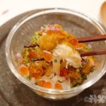 恵比寿　日本料理　秀たか　懐石料理　コース料理