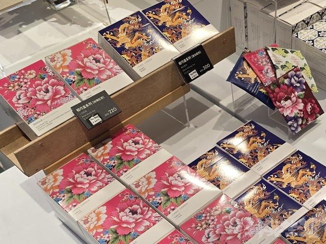 台湾みやげ　來好　バラマキ土産　お茶　ティーバッグ