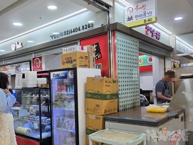 江南駅　食堂　キンパ　おでん