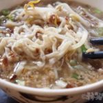 意麺　台北　乾麺　湯麺
