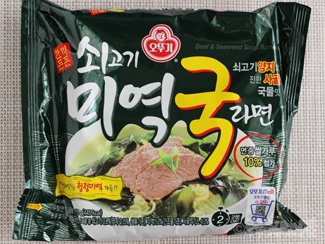 韓国　インスタント麺　わかめラーメン　オットゥギ