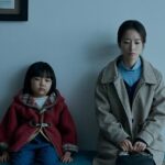 韓国映画　侵蝕　クォン・ユリ