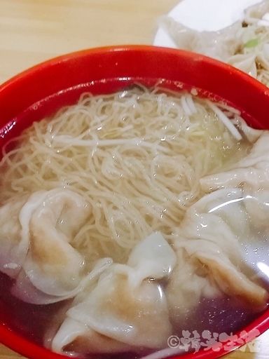 海天香餃　雲呑撈麺　ワンタン湯麺