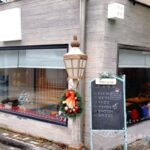 延禧洞 연희별밥 ヨンフィビョルご飯 ロケ地 延禧ピョルパプ