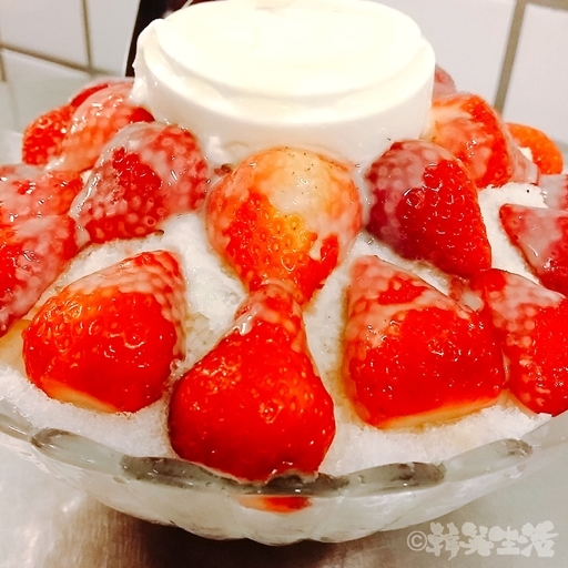台湾　小時候冰菓室　イチゴかき氷