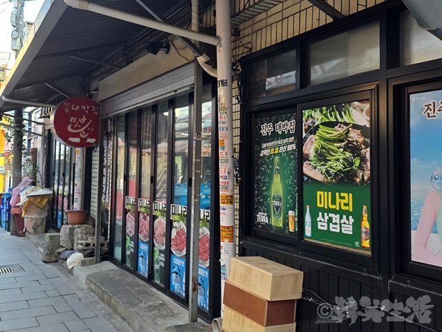 晋州テバッチッ　鍾路　ミナリサムギョプサル