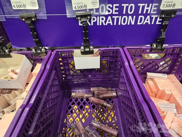 広蔵市場 オフビューティー dasique デイジーク