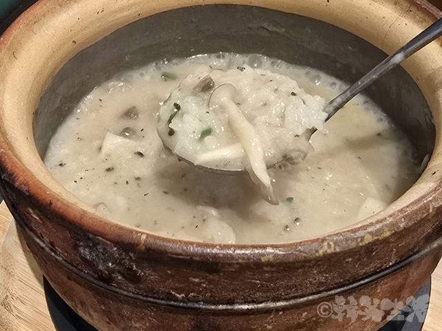 台湾グルメ 忠孝復興 お粥 十二月